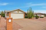 4706 Capri Avenue - Photo 28