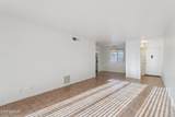 7625 Camelback Road - Photo 2