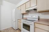 7625 Camelback Road - Photo 9