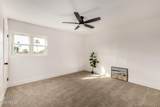 1410 Impala Avenue - Photo 27