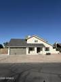 1410 Impala Avenue - Photo 41