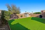 2546 Camellia Drive - Photo 29