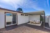 837 Revere Street - Photo 14