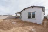 15654 Voltaire Street - Photo 33