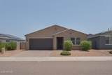 13411 Lariat Lane - Photo 1