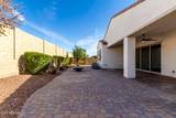 20504 Alsap Road - Photo 40