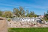 20750 Hillcrest Boulevard - Photo 40