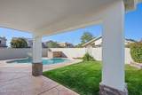 4016 Desert Marigold Drive - Photo 43