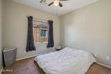 22125 29TH Avenue - Photo 13