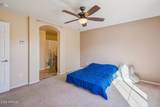 22125 29TH Avenue - Photo 9