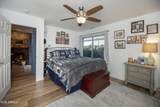11516 Wingfoot Court - Photo 10