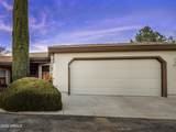 11516 Wingfoot Court - Photo 21