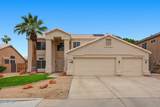 7326 Pershing Avenue - Photo 1