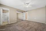 965 Leisure World - Photo 22