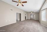 965 Leisure World - Photo 6