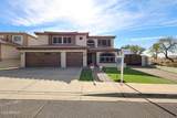 6349 El Cortez Place - Photo 4