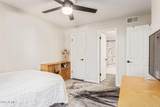 200 Southern Avenue - Photo 11