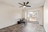 200 Southern Avenue - Photo 14