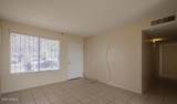 1680 Cameron Street - Photo 2