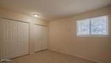 1680 Cameron Street - Photo 4