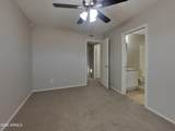 1406 Kerry Lane - Photo 9