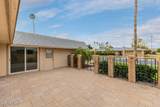 10311 Kingswood Circle - Photo 4