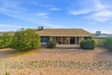17614 Desert Glen Drive - Photo 31
