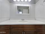 2612 Glade Avenue - Photo 6