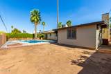 1348 Broadmor Drive - Photo 29