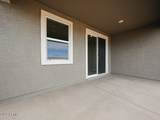 6046 Crockett Way - Photo 30