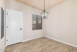 3650 Arizona Place - Photo 15