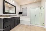 3650 Arizona Place - Photo 24