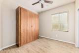 3650 Arizona Place - Photo 29
