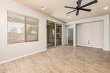3650 Arizona Place - Photo 3