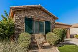 3650 Arizona Place - Photo 9