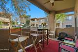 1351 Pleasant Drive - Photo 27
