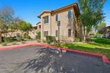 1351 Pleasant Drive - Photo 33