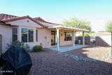 16149 Quail Creek Lane - Photo 41