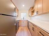 3056 32ND Street - Photo 6