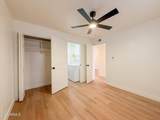 3056 32ND Street - Photo 8