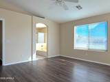 3545 Crescent Way - Photo 16