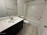 12710 Ash Street - Photo 8