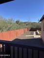 33675 Turquoise Drive - Photo 17