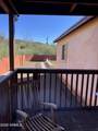 33675 Turquoise Drive - Photo 4