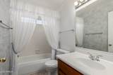 1051 Glade Avenue - Photo 19