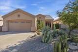 15745 Cactus Drive - Photo 4