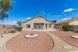44401 Buckhorn Trail - Photo 30