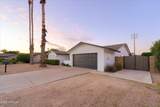 8062 Krail Street - Photo 4