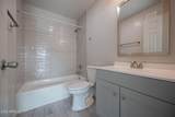 2121 Adams Street - Photo 13