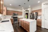 3824 Wayne Drive - Photo 12